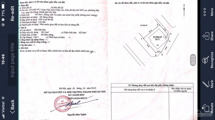 Chính Chủ Bán Nhanh Biệt Thự Làng Việt Kiều, Mặt Phố Vũ Trọng Khánh Lô Góc 367m2 60 Tỷ Có Thương Lượng 5