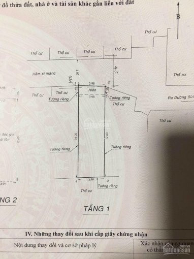 Chính Chủ Bán Nhanh Nhà Hxh 125 Bùi đình Túy, P24, Bình Thạnh 4x14=56m2 Giá 5,7 Tỷ 1