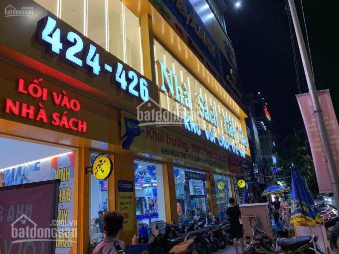 Chính Chủ Bán Nhanh Nhà Mặt Phố 432 Nguyễn Trãi, Thanh Xuân, Kinh Doanh Rất đỉnh 5