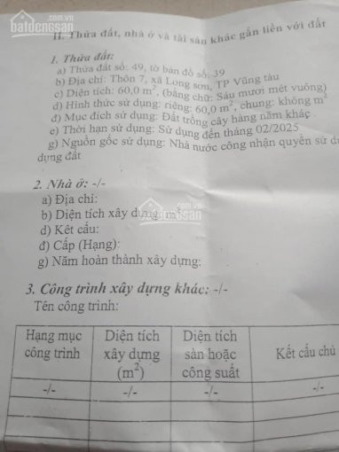 Chính Chủ Cần Bán Nhà 1 Trệt, 1 Lầu Mặt Tiền 28/4 Xã Long Sơn, Tp Vũng Tàu, Brvt 7