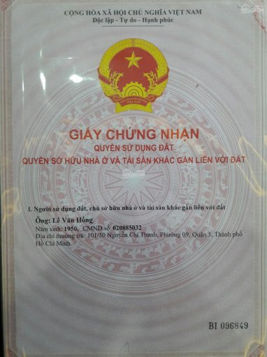 Cần Bán Lô đất Tuyệt đẹp đường Phạm Hữu Lầu, Sang Tên Ngay, Hình ảnh 100% Chính Chủ 6