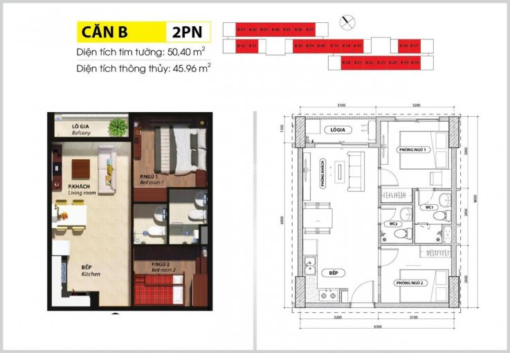 Chính Chủ Bán Căn 2pn Bcons Suối Tiên - Chuẩn Bị Nhận Sổ Hồng - Giá Rẻ Lh 0935 799 397 1