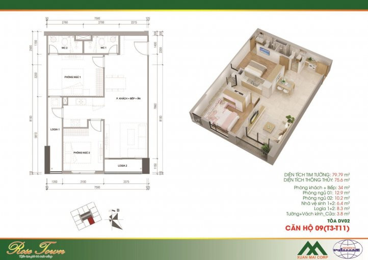 Chính Chủ Bán Nhanh Căn 2pn 76m2 Chung Cư Rose Town 79 Ngọc Hồi, Hoàng Mai, Giá 2 Tỷ 030 Triệu, Ban Công đông Nam 1