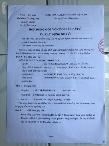 Chính Chủ Bán Nhanh Nền đẹp đường D2 Gần Công Viên, Kdc Hồng Loan, Hưng Thạnh, Cái Răng, Tpct 1