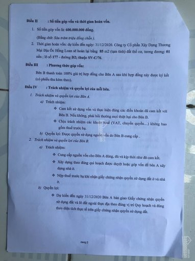 Chính Chủ Bán Nhanh Nền đẹp đường D2 Gần Công Viên, Kdc Hồng Loan, Hưng Thạnh, Cái Răng, Tpct 2