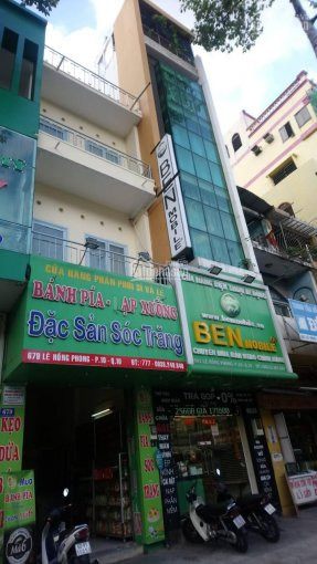 Chính Chủ Bán Nhanh Nhà Mt đông Du-hai Bà Trưng,q1 Dt: 8 X 15m , 2 Hầm 9 Lầu Giá 185 Tỷ, Hđt 700tr/th 0901160668 1