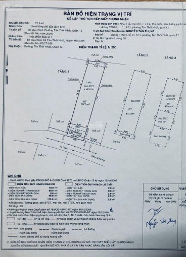 Chính Chủ Bán Nhanh Nhà Phan Văn Hớn, Tân Thới Nhất, 4x21, 2 Lầu đúc, Hẻm Xe Hơi Thông, Ngay Chợ 8