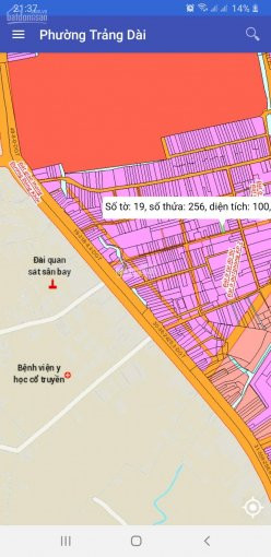 Chính Chủ Bán Nhanh Nhà Phường Trảng Dài, Biên Hoà, đồng Nai, Cách đồng Khởi 100m 5