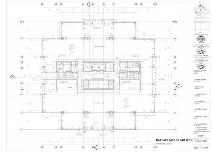 Chính Chủ Bán Sàn Văn Phòng N05 Hoàng đạo Thúy - Miễn Trung Gian 2