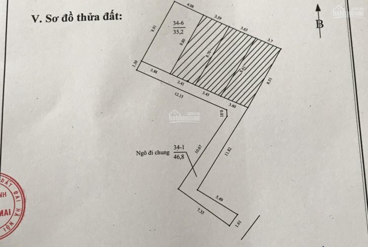 Chính Chủ Cần Bán Nhà Số 8 Da Nhà Liền Kề Ngõ 99/110/32/53 định Công Hạ, Hoàng Mai, Hn (sát Toà C13 Mhdi Bqp) 7