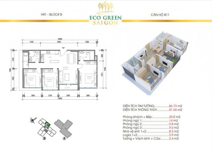 Tôi Chính Chủ Bán Căn 3pn Hr1b2011 View Q1-q2-sông Sài Gòn Giá Tốt Nhất Chỉ 458 Tỷ! 6