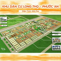 Dự án Kđt Hud Nhơn Trạch Nơi đầu Tư Hiệu Quả An Toàn, Nằm Cạnh Cao Tốc, Cửa Ngõ Sân Bay, Vành đai 3