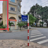 Kẹt Tiền Cần Bán Lô Nam Quang, Phú Mỹ Hưng, Quận 7, Hồ Chí Minh Dt: 6x18,5m2 Ngã 3 Lý Long Tường