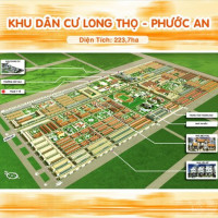 Nền Biệt Thự 300m2 đối Diện Công Viên đường Nhựa Lớn Thuộc Dự án Long Thọ Phước An, Cửa Ngõ Sân Bay