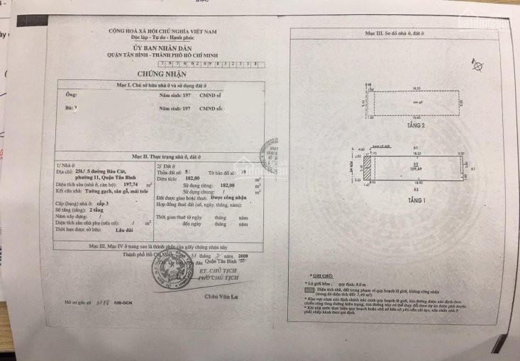 Chính Chủ Bán Nhanh Nhà Hẻm Xe Hơi 7m Bầu Cát, Tân Bình Dt: 5x20m Nở Hậu 52m, Giá Chỉ 115 Tỷ Lh 0932687001 1