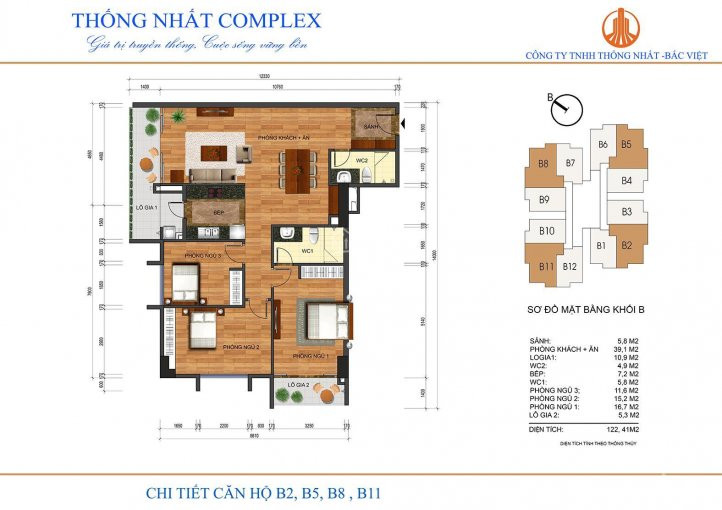 Tôi Chính Chủ Cần Bán Căn Hộ 3pn, 2wc, 122m2 Chung Cư Thống Nhất Complex Cơ Bản Cđt, 0973838979 1