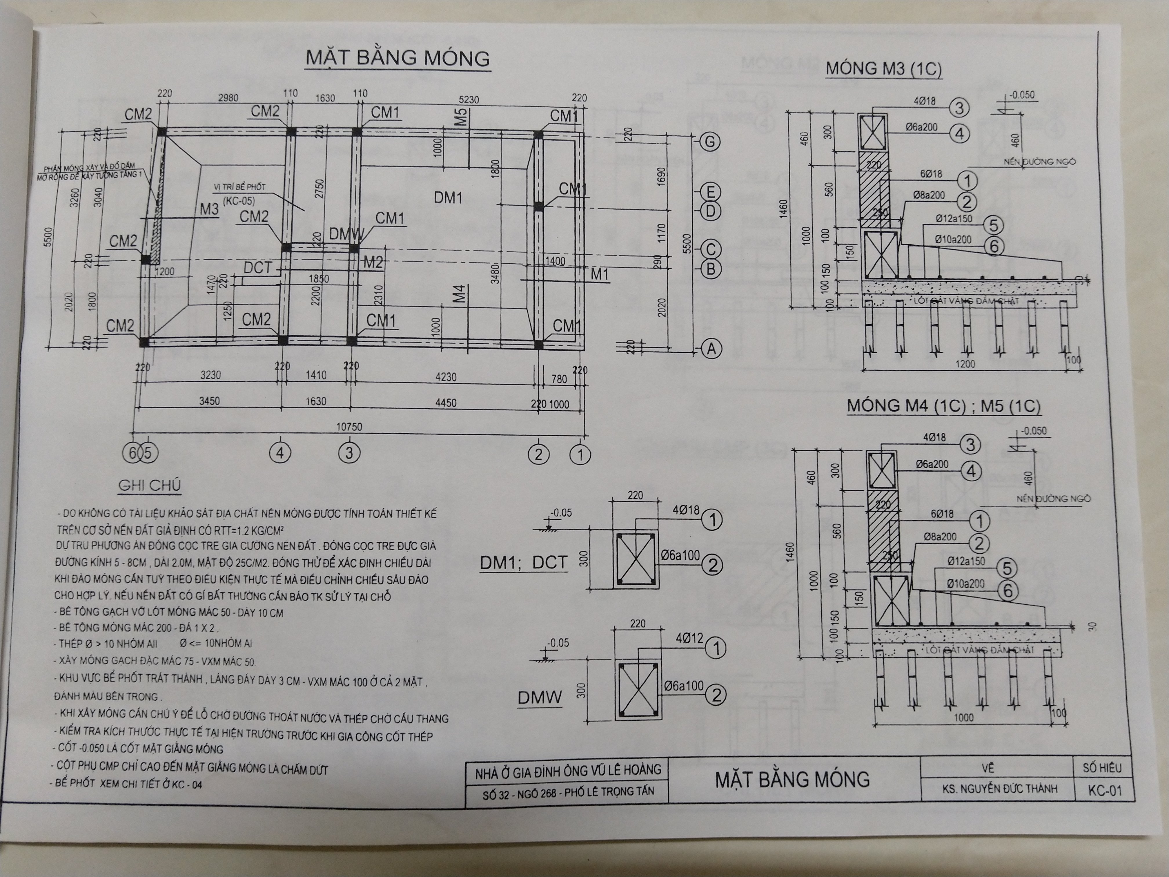 BÁN NHANH TRONG THÁNG NHÀ PHỐ LÊ TRỌNG TẤN QUẬN THANH XUÂN CỰC RẺ DT 64M2 3T GIÁ566 TỶ 4