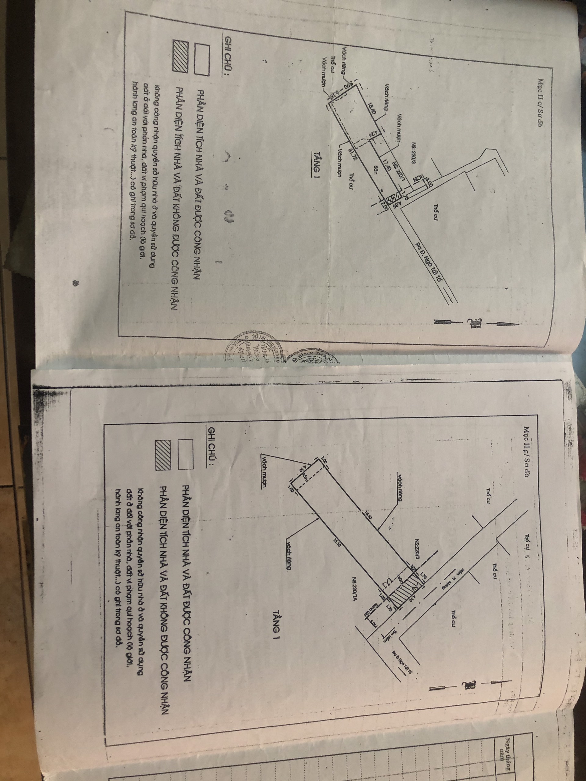 Cần bán Căn hộ chung cư đường Võ Duy Ninh, Phường 22, Diện tích 330m², Giá 45 Tỷ - LH: 0769021286 3