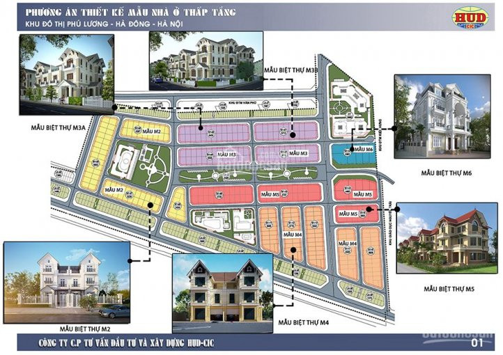 Chính Chủ Bán Nhanh Biệt Thự, Liền Kề Khu đtm Phú Lương, Giá Tốt Nhất Khu Vực Quận Hà đông Lh 0911460600 3