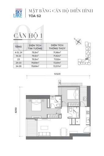 Chính Chủ Bán Nhanh Căn Hộ 2 Phòng Ngủ View Hồ điều Hòa Vinhomes Skylake S201, Dt Thông Thủy 704m2 3