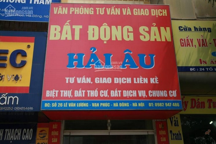 Chính Chủ Bán Nhanh Gấp Nhà 5 Tầng Khu đất Dịch Vụ Dương Nội Lk16,17,18ab,hà đông ,hà Nội 1