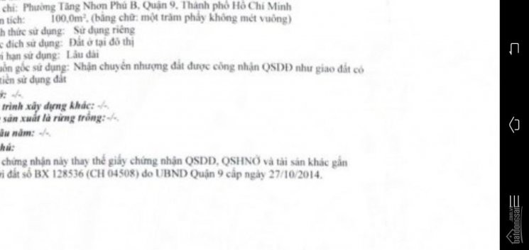 Chính Chủ Bán Nhanh Lô đất đẹp Trên Trục Chính Hẻm 261 đường đình Phong Phú, Tăng Nhơn Phú B, Quận 9, Tphcm 2