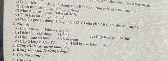 Chính Chủ Bán Nhanh Nhà Gác đúc Kiệt 96 điện Biên Phủ - Q Thanh Khê 50m2, 165 Tỷ 1