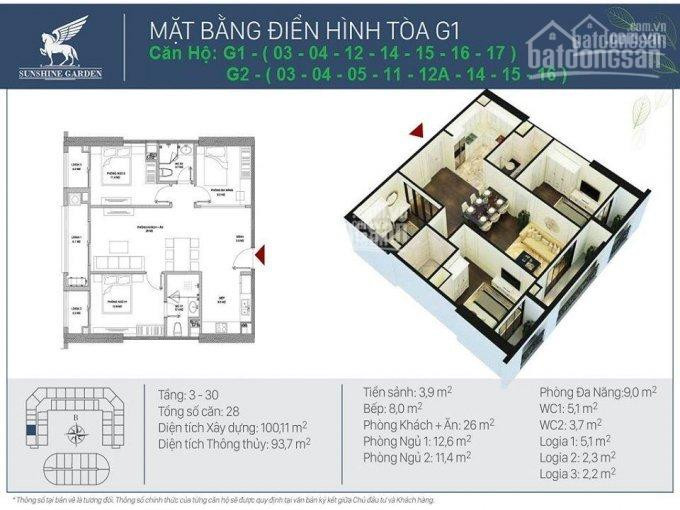 Chính Chủ Cần Bán Gấp Căn 3pn , 93m2 Giá 3tỷ280 Tại Q Hai Bà Trưng  Lh ; 0362039782 8