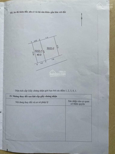 Gia đình Cần Bán Mảnh đất đẹp Tại Thôn Lê Xá - Mai Lâm - đông Anh - Hà Nội  Diện Tích : 40m  3