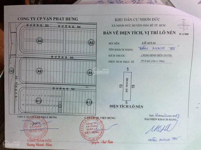 Lô Góc, Mặt Tiền Hướng Nam, Mặt Hông Giáp đường Hướng đông, Chính Chủ Bán 2,425 Tỷ, Gồm Móng Cọc 1