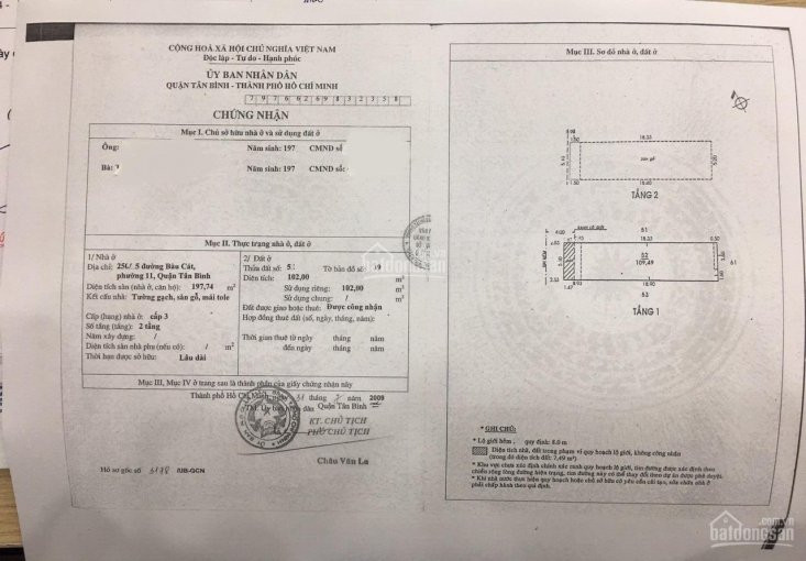 Nhà Hẻm 8m Bầu Cát 2,phường 14,tân Bình Dt: 5x20m Nở Hậu 52m, Trệt+lầu Giá Chỉ 115 Tỷ 4