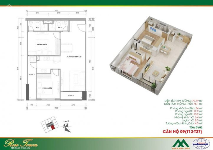 Sở Hữu Căn Hộ 76m2 Tại Qhoàng Mai đón Tết Tân Sửu Chỉ Với 600tr 6