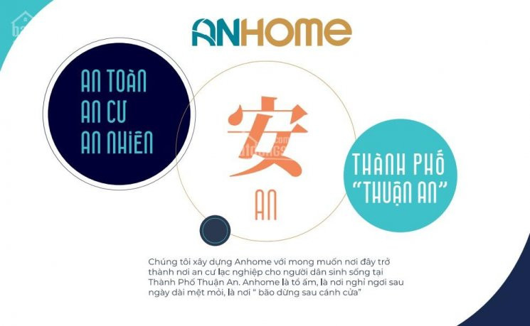 Căn Hộ Cao Cấp The An Home Bình Dương, 2pn Trả Trước 350tr, Tặng 6 Chỉ Vàng 2