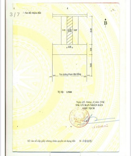 Chính Chủ Bán Lô Góc 2 Mặt Tiền Phạm Văn đồng Và đinh Thị Hoà, 562m2 Tuyến đường Vip Sầm Uất 2