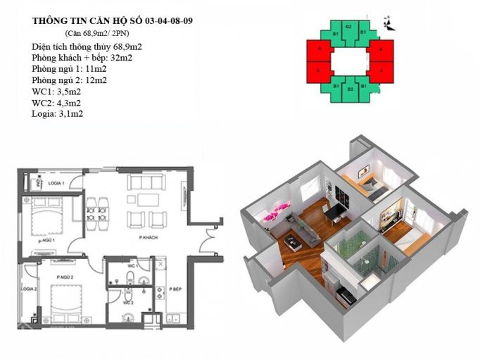 Chính Chủ Bán Nhanh Căn Hộ Chung Cư Mipec City View Kiến Hưng Giá Từ 195 Tr/m2 Nhận Nhà Ngay 7