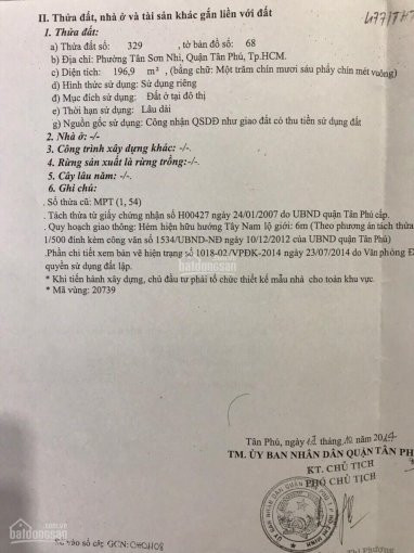 Chính Chủ Bán Nhanh đất Xây Trọ - Phường Tân Sơn Nhì, Quận Tân Phú 6,5x31 Tổng 200m2 2