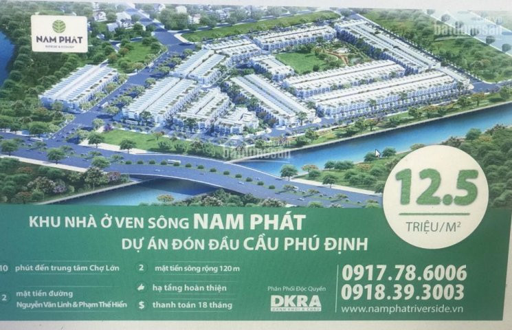 Chính Chủ Bán Nhanh Nền Khu Phú Lợi, Phường 7, Q8, Sổ đỏ Cá Nhân đường 20m, 10m, 3,2 Tỷ đến 3,8 Tỷ, Lh 0902396633 2