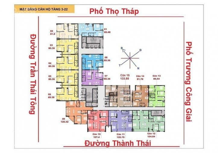 Chính Chủ Cần Bán Căn Hộ 2pn, 80,36m2 Tại Da C22 Bộ Công An The Park Home, Ban Công đông Nam, Lh 0396993328 2