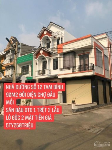 Chính Chủ Cần Bán Gấp Nhà 2 Mặt Tiền đường 12, Tam Bình, Thủ đức, Nhà 1 Trệt, 1 Lầu, Mới Xây, Giá Cực Tốt 8