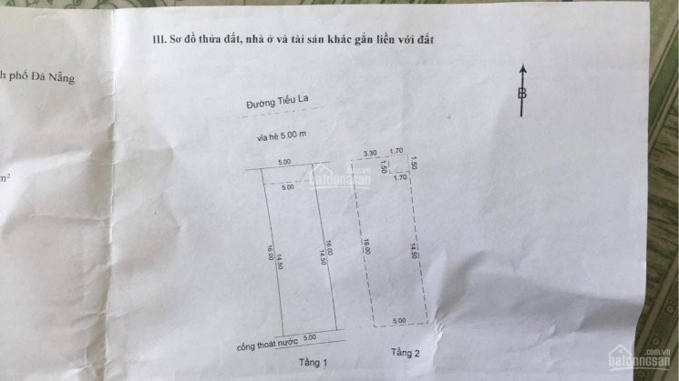 Chính Chủ Cần Tiền Bán Nhà 2 Tầng đường 10m5 Tiểu La Gần Lương Nhữ Hộc 1