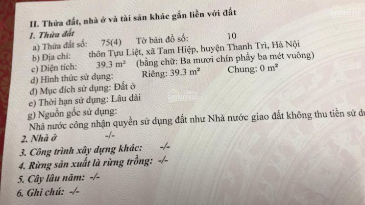 Chuyển Công Tác Bán Nhà 4 Tầng đẹp, đường ô Tô đường Tựu Liệt - Tam Hiệp - Thanh Trì, Giá Rẻ 2