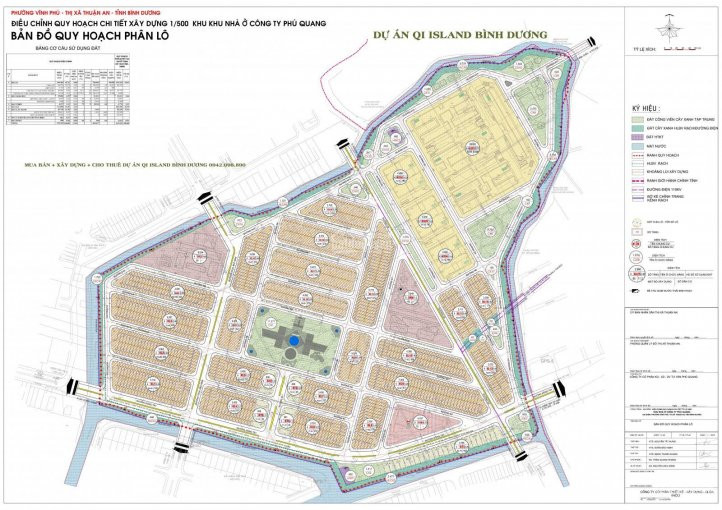 Cơ Hội đầu Tư: Dt 100m2 - Giá Tt 14 Tỷ Kdc Vĩnh Phú 1 - Giai đoạn 2, Thuận An, Bình Dương 1