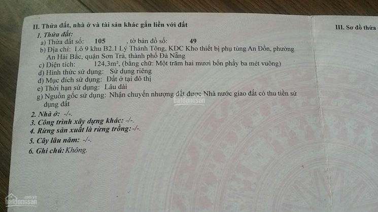 Cuối Năm Chính Chủ Bán Lô đất Biển Phạm Văn đồng, Ngay Cạnh Cầu Sông Hàn để Trả Nợ Gấp Nên Bán Rẻ 3