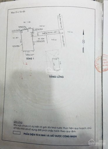 Nhà Gần đại Học Ngân Hàng, Linh Chiểu 5