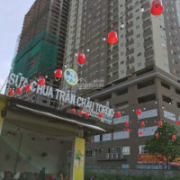 Chính Chủ Bán Nhanh 48m2 Khu Bồ Câu Chiến Sĩ, Lai Xá, Kim Chung, Hoài đức, Giá 7xtr/m2, Lh: 0911118286