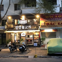 Chính Chủ Bán Nhanh Gấp Shop Hưng Vượng - đường Lê Văn Thêm - Phú Mỹ Hưng