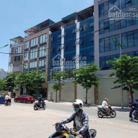 đất Mp Nguyễn Hoàng 400m2 Mt 16m Xây Khách Sạn, Văn Phòng, Trung Tâm Thương Mại Lh 0963828886