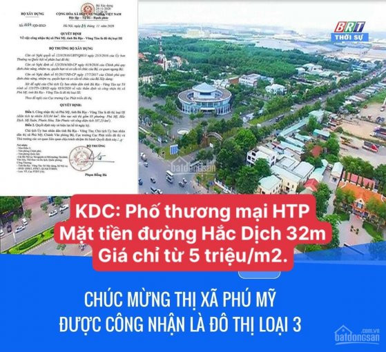 Chỉ Có 1 Lô Duy Nhất Ngay Mặt Tiền đường Hắc Dịch 32m Giá 5 Tr/m2, Sổ Hồng Riêng Lh 0934107048 3