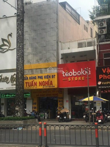 Chính Chủ Bán Nhanh Nhà Mặt Tiền Trần Quang Khải - Nguyễn Huy Tự Quận 1 (4x22m) Giá 28 Tỷ 1
