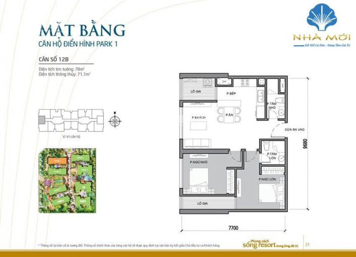 Chính Chủ Bán Nhanh Nhanh Bán Rẻ Căn 2 Pn 78m Tầng Trung Cửa đông Tòa P1 Times City Giá: 328 Tỷ Bp,lh: 0979271525 1